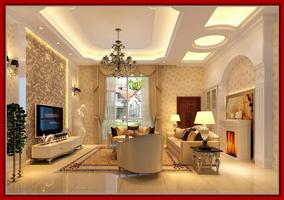 Living Room Decoration تصوير الشاشة 2