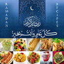 Ramadan Recipes 2021-2022 APK