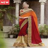 Saree Designs আইকন
