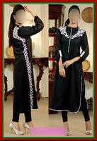 برنامه‌نما Shirt Style For Girls  2020-2021 عکس از صفحه