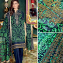 Women Shalwar Kameez Designs APK