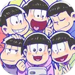 おそ松さん はちゃめちゃパーティー！