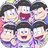 おそ松さん はちゃめちゃパーティー！ APK