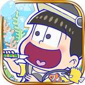 パズ松さん（おそ松さんパズルゲーム） ไอคอน