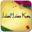Lian Lian Kan APK