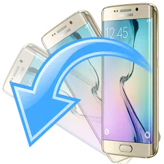 Скачать Shake Lock APK