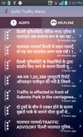 Delhi Traffic Alerts screenshot 1