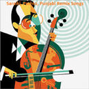 Saraiki, Pashto, Punjabi Remix Songs APK