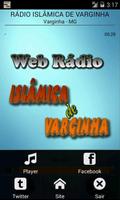 Radio Islamica Varginha capture d'écran 1