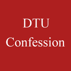 DTU confession icône