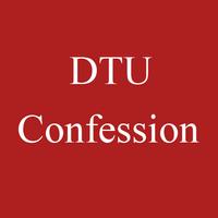 DTU confession اسکرین شاٹ 3