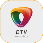 DTV ikon