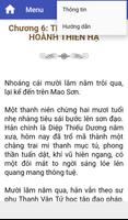 Mao sơn tróc quỷ nhân screenshot 2