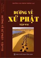 Đường về xứ phật tập 7 الملصق