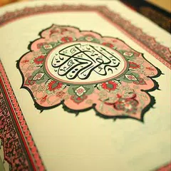 Holy Quran (Free) APK 下載