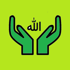 Islamic Dua With Meanings icono