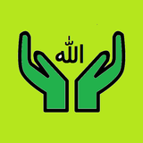 Islamic Dua With Meanings APK