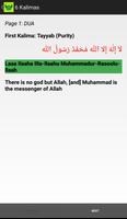 Islamic Dua With Meanings screenshot 1