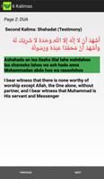 Islamic Dua With Meanings screenshot 2