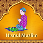 Hisnul Muslim icon