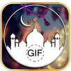 صور دينية متحركة GIF APK