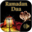 Emotional Duas mp3 APK