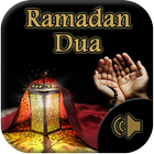 Emotional Duas mp3 icon