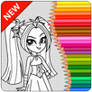 Coloring Page Equestria Girls APK