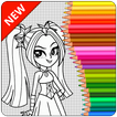 Coloring Page Equestria Girls