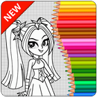 Coloring Page Equestria Girls أيقونة
