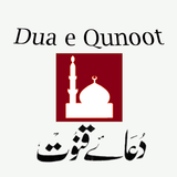 Dua e Qunoot Urdu Translation icône