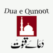 ”Dua e Qunoot Urdu Translation