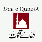 Dua e Qunoot Urdu Translation simgesi