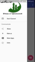 Dua e Qunoot Urdu Translation ภาพหน้าจอ 3