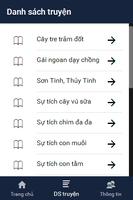 Cổ tích Việt Nam screenshot 1