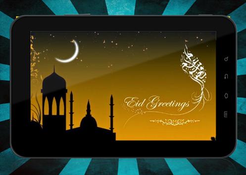 Eid Card Maker & Photo Frames screenshot 3