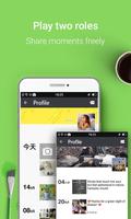 Dual WeChat-Two Accounts capture d'écran 3