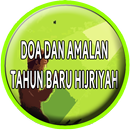 Doa Tahun Hijriyah APK