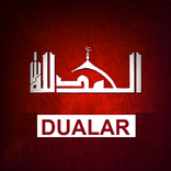 Dualar