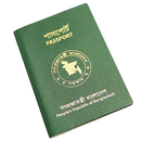 BD Online Passport Application APK