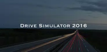 ドライブシミュレーター2016