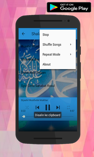 Lagu Sholawat Nabi Offline Apk 1 1 Download For Android