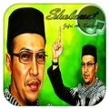 Lagu Sholawat Uje