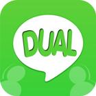 Dual account for line step icon
