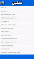 Junaid Jamshed Ki Tmam Naatein bài đăng