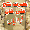 Nusrat Fateh Ali Khan Qawwali APK