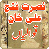 آیکون‌ Nusrat Fateh Ali Khan Qawwali
