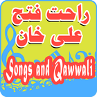 Rahat Fateh Ali Khan Qawwali أيقونة
