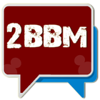 Dual BBM for Android Tutorial 아이콘