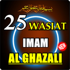 25 WASIAT IMAM AL GHAZALI ‘Terlengkap icône